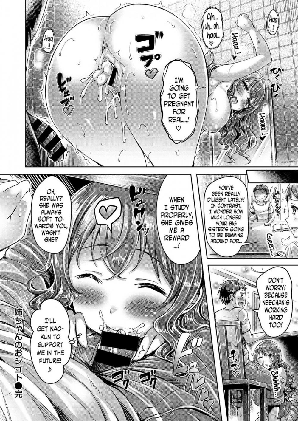 Hentai Manga Comic-Onee-chan's Job-Read-18